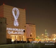 2022 카타르 월드컵, 하루 일찍 열린다 '11월 20일 개막'