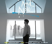 케이윌 10월 전국투어 콘서트 개최 '3년만' [공식]