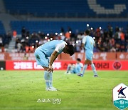 ACL 앞두고 원정 경기..대구·전북의 험난한 토요일