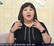 '아침마당' 이은하 "유방암 수술→스테로이드 과다 복용으로 30kg 증가" [TV캡처]