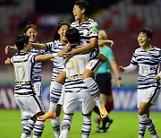 한국, U-20 여자월드컵 첫 경기서 캐나다 2-0 격파