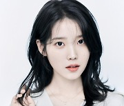 아이유, 폭우 피해 복구 위해 1억 기부..누적 기부액만 40억 '훌쩍'