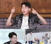 '소주계 완판남' 박재범, '편스토랑' 출격 [T-데이]