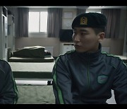 '신병' 박민석 군기잡기→폐급 성윤모, 호평 일색 명장면 BEST5