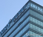 한국거래소, 일반직 48명 신입직원 공개 채용