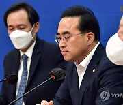 신림동 반지하 일가족 참변에 비통해 하는 박홍근 원내대표