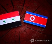 북한, 시리아와 기술협력 추진.."시리아 생산라인 재건 논의"