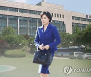 소환조사 임박 '법카 유용 의혹' 김혜경, 경찰 공개 출석할까?
