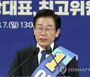 민주, '기소→1심 유죄' 직무정지 기준 변경 무게..논란 지속