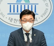 사과하는 김성원 의원
