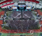 싸이 '흠뻑쇼' 등 대형 공연장 방역관리 강화..9월까지 현장점검