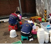 재향군인회, 폭우 피해지역 복구 지원활동 전개