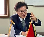 코이카 이사장, 태평양도서국 장관들에 부산엑스포 지지 요청