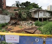 [집중호우] 땅 꺼짐·침수·옹벽 붕괴 등 피해 학교 152곳
