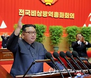 "北코로나, 김정은 외교·경제실패 상쇄 기회로 활용"