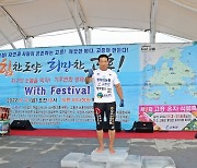 '맨발의 사나이' 조승환, '얼음위 3시간 50분' 세계기록 경신