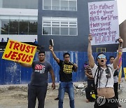 아시아 최대 가톨릭 국가 필리핀서 동성결혼 합법화 법안 제출