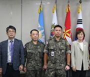 한미 국방부, ICT 협력위원회 개최..사이버보안 등 협력