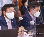 與, 이재명'국유재산 민영화' 비판에 "허위사실..국민 갈라치기"