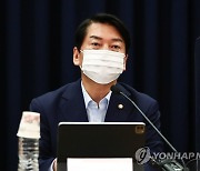 安, '사드·한미훈련 반대' 민주노총에 "北선전매체인가"