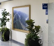 경찰, '뇌물혐의' 유덕열 前동대문구청장 영장 재신청