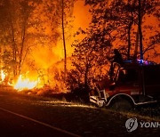 FRANCE WEATHER WILDFIRES