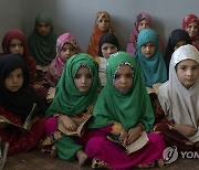 APTOPIX Afghanistan One Year Later Education