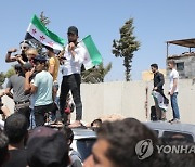 SYRIA TURKEY CONFLICT PROTEST