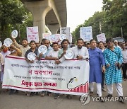 BANGLADESH ENERGY PROTEST