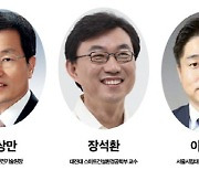 '생방송 심야토론', 집중호우 피해 막기 위한 근본 대책은?