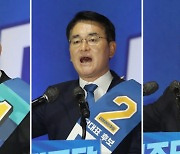 이재명·박용진·강훈식 "무능한 尹 정권맞서 강한 민주당 만들 것"