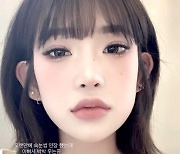 '故 최진실 딸' 최준희, 인형같은 얼굴 공개 "속눈썹 연장, 예뻐" [N샷]