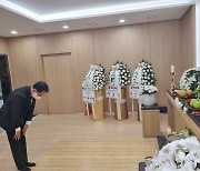 보훈처장, 윤 대통령 대신해 국군 귀환용사 이규일씨 조문