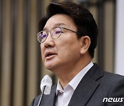 권성동 "민주노총 집회 본질은 반미투쟁..80년대 운동권 망상"