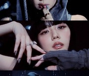 블랙핑크, 확 달라졌네..정규 2집 선공개곡 '핑크 베놈' 2차 티저 공개