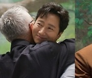 '홍보 요정' 조재윤, 옥택연→박해일 포옹 '인싸력 폭발'('전참시')