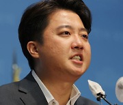 이준석 "尹 지도력 위기..윤핵관 수도권 출마하라" 작심 비판