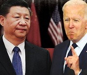 3연임 시진핑·재출마 바이든 11월에 만나나..G20 회담설 부상