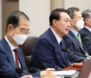 尹 대통령, 첫 특사는 '경제 살리기'.. 지지율 반등까지 기대