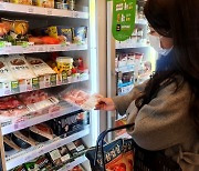 밥상물가 '빨간불'에..냉동 식품·마감 할인 찾는 소비자들