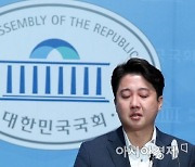 이준석 "尹대통령과 저 사이 이간하는 사람 있다" [일문일답]