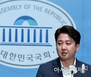 이준석, 윤핵관 향해 "수도권 출마해 평가 받아야"