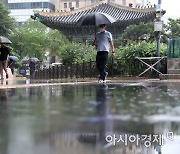 [날씨] 14일 전국 흐리고 비..수도권·충북 북부 최대 150mm