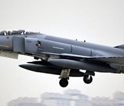 F-4E 전투기 서해 추락.. 1979년 도입 노후기종