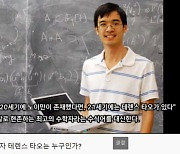 [이환주의 아트살롱]AI와 예술 2화: 특이점은 올것인가