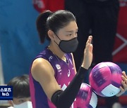 '복귀전 만원 관중' 김연경 "열기가 후끈하네요"