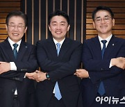 민주, 2주차 권역별 투표 발표..굳어지는 '이재명의 민주당'[종합]