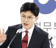 "이명박·김경수 '광복절 특사' 제외는 한동훈 장관 반대 때문"