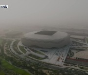 카타르 월드컵 100일 앞으로..미리 가 본 베이스 캠프