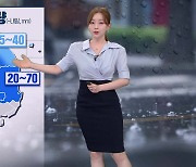 [뉴스9 날씨] 내일도 중부·경북·전북에 비..남부엔 폭염